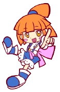Arle