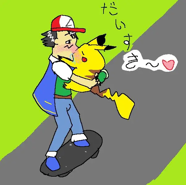 this is the greatest pokephilia of all time