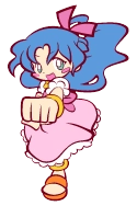 Rulue