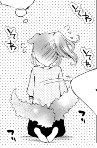 mimika from yuzumori-san wagging her tail cause she is excited