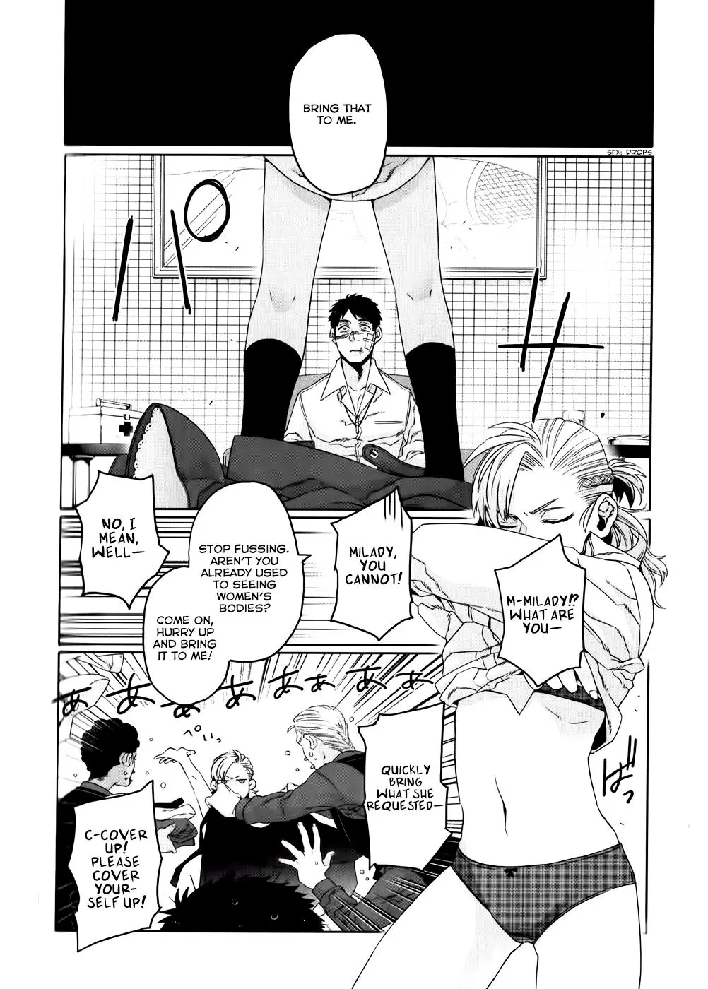 Scan of volume 5, chapter 26, page 29 of the manga "Gangsta!" by Kohske.

A vertical arrangement of three panels:
1st Panel, pitch black with the dialogue "Bring that to me."

2nd Panel: Loretta Cristiano Amodio, the young head of the Cristiano mafia family, stripping off her skirt, the viewer sees her from behind, legs and downward, with Marcus Adriano, also known as "Spas" after the shotgun Spas-12, visible through her legs as he remains sitting down across from her. Marcus appears startled at this happening in front of him.
Dialogue between panels: (numerous unnamed hired servants)
Servant: "No, I mean, well-"
Loretta: "Come on, hurry up and bring it to me! Stop fussing. Aren't you already used to seeing women's bodies?"
Servant: "Milady, you cannot!"
"M-Milady!? What are you-"

3rd Panel: Several unnamed servants have frantically rushed forward with sweat flying off their faces, attempting to shield Loretta's body from view using their own jackets held out as privacy screens. One is holding a stack of neatly folded clothes to her. Dialogue continues...

Servants: "C-cover up! Please cover yourself up!" 
"Quickly bring what she requested-"

To the right of this last panel, a full thigh up rendition of Loretta pulling her shirt upwards. She is wearing only panties and a bra besides this. Her eyes are closed in an expression of focus, she is not blushing, and otherwise seems unbothered by her state of undress. No nipples, cameltoe or other eroticism seems to be drawn.