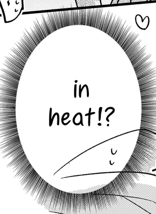 manga thought balloon says in heat!?